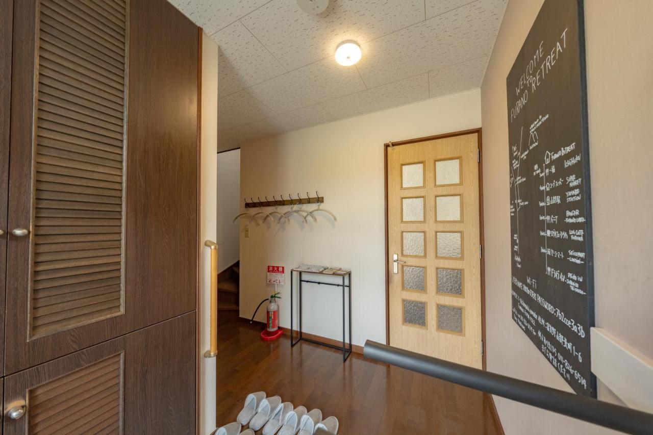 Вилла Furano Retreat Экстерьер фото